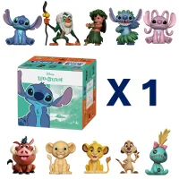 Oral-B Stitch & König der Lowen Spielzeugbox für Kinder