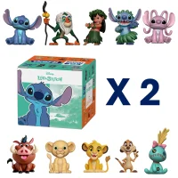 Oral-B Stitch & König der Lowen Spielzeugbox für Kinder, 2er-Pack
